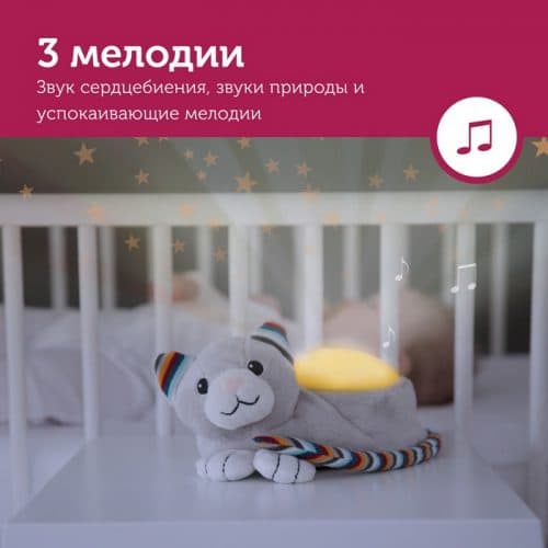 KIKI_RU_3_3-melodies-LR KIKI_RU_3_3-melodies-LR